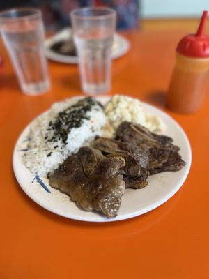 Da Ono Hawaiian Food by null