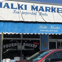 Halki Market - Great bakery and market