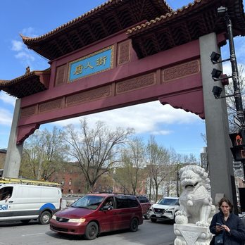 Nouilles de Lan Zhou - Chinatown - Chinese Near Me - Montreal, Quebec Nouilles de Lan Zhou - Chinatown - Chinese Near Me - Montreal, Quebec