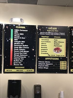 Menu photo 6 Stellar Wings Restaurant Salt Lake City, UT