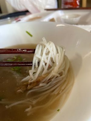 Pho A Dong Restaurant by null