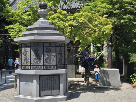 Mount Takao by null