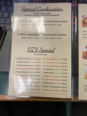 Menu photo 7 Imperial Buffet Aberdeen, SD Menu photo 7 Imperial Buffet Aberdeen, SD