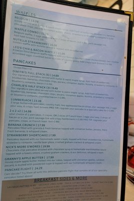 Menu photo 1 Honeybear Cafe Chicago, IL