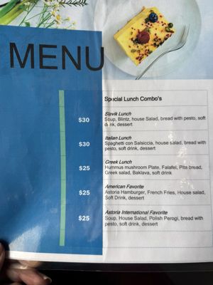 Menu photo 2 Astoria International Bistro Camp Verde, AZ Menu photo 2 Astoria International Bistro Camp Verde, AZ
