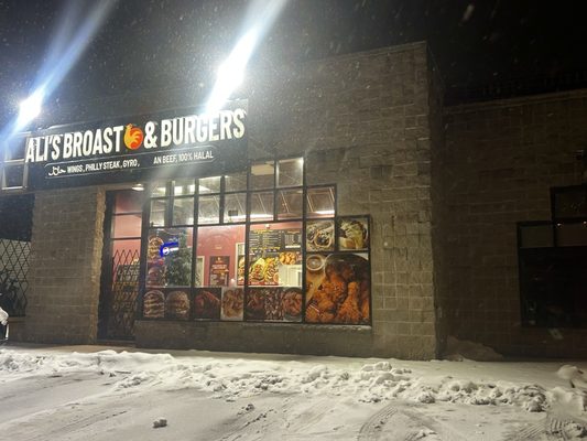 Ali's broast & burgers evanston حلال by null