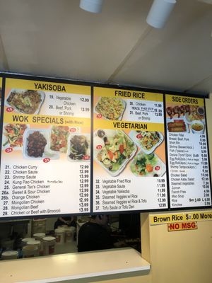 Menu photo 3 Teriyaki Madness Seattle, WA Menu photo 3 Teriyaki Madness Seattle, WA