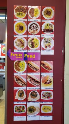 Menu photo 3 Farvahar Persian Cafe Seattle, WA