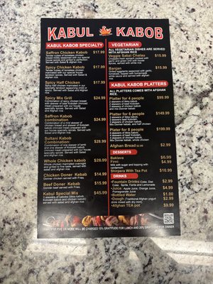 Menu photo 6 Kabul Kabob Roswell, GA