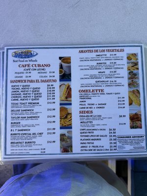 Menu photo 2 Pescado Key West, FL Menu photo 2 Pescado Key West, FL