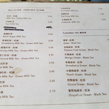 Nest Tea House - Bubble Tea Near Me - Arcadia, California Nest Tea House - Bubble Tea Near Me - Arcadia, California