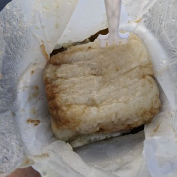 Dim Sum Express - Chicken rice in lotus leaf wrap, $3.50 prior to tax - Dim Sum Near Me - Monterey Park, California Dim Sum Express - Chicken rice in lotus leaf wrap, $3.50 prior to tax - Dim Sum Near Me - Monterey Park, California
