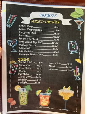 Menu photo 3 One More Bar & Grill Stafford, TX Menu photo 3 One More Bar & Grill Stafford, TX