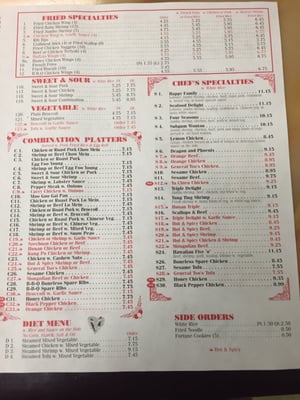 Menu photo 5 Peking Wok Spring Lake, NC Menu photo 5 Peking Wok Spring Lake, NC