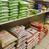 Bangladeshi Grocery Plus gift card