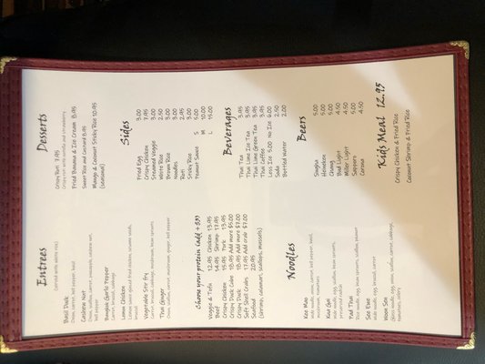 Menu photo 5 Bangkok Thai Restaurant New Orleans, LA Menu photo 5 Bangkok Thai Restaurant New Orleans, LA