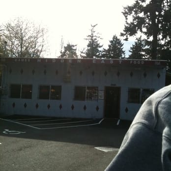 Hidden East Tavern - the back of the building - Dive Bars Near Me - Portland, Oregon Hidden East Tavern - the back of the building - Dive Bars Near Me - Portland, Oregon