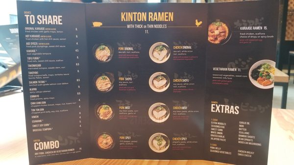 KINTON RAMEN WEST LOOP by null