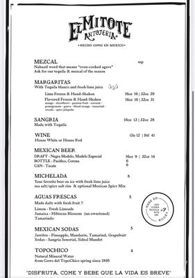 Menu photo 3 El Mitote New York, NY Menu photo 3 El Mitote New York, NY