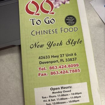 QQ To Go - Food is over priced not good. Payed $25 for rice and Krad Rangoon. I'll be going to Panda Express for now on. - Sushi Bars Near Me - Davenport, Florida QQ To Go - Food is over priced not good. Payed $25 for rice and Krad Rangoon. I'll be going to Panda Express for now on. - Sushi Bars Near Me - Davenport, Florida