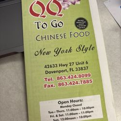 QQ To Go - Food is over priced not good. Payed $25 for rice and Krad Rangoon. I'll be going to Panda Express for now on.