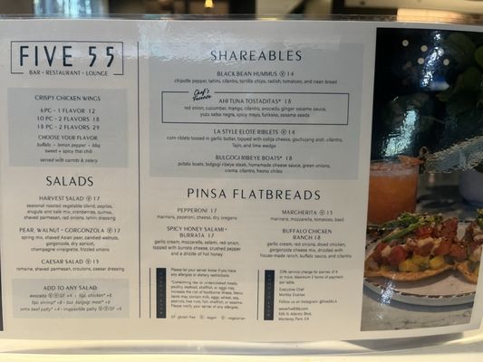 Menu photo 7 Five55 Monterey Park, CA Menu photo 7 Five55 Monterey Park, CA