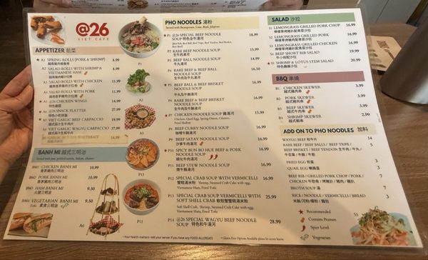 Menu photo 5 26 Viet Cafe Pasadena, CA Menu photo 5 26 Viet Cafe Pasadena, CA