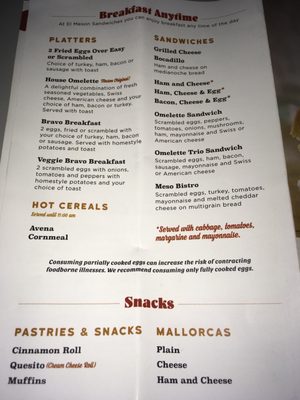 Menu photo 2 Meson Sandwiches Orlando, FL Menu photo 2 Meson Sandwiches Orlando, FL
