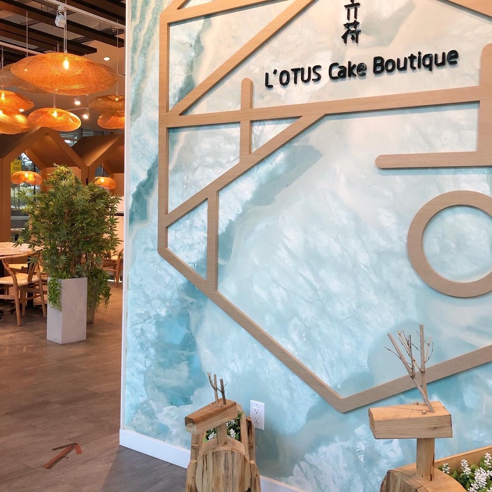 L'otus Cake Boutique - Entrance - Patisserie/Cake Shop Near Me - Burnaby, British Columbia L'otus Cake Boutique - Entrance - Patisserie/Cake Shop Near Me - Burnaby, British Columbia