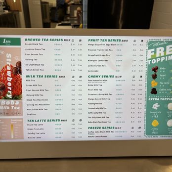 ALittle Tea - Bubble Tea Near Me - Rowland Heights, California