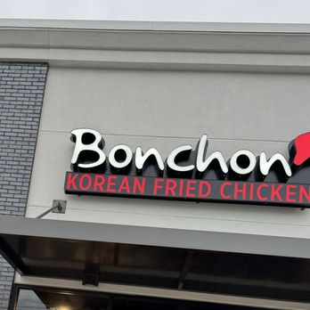 Bonchon Huntsville - Whitesburg Dr - Chicken Wings Near Me - Huntsville, Alabama Bonchon Huntsville - Whitesburg Dr - Chicken Wings Near Me - Huntsville, Alabama