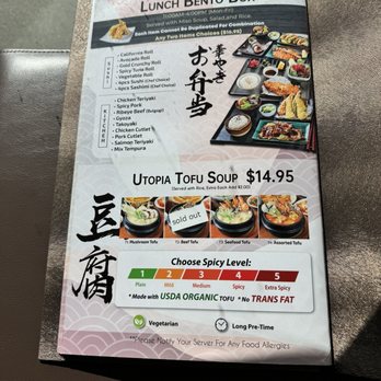 Utopia Sushi & Ramen - Lunch! - Sushi Bars Near Me - Corona, California Utopia Sushi & Ramen - Lunch! - Sushi Bars Near Me - Corona, California