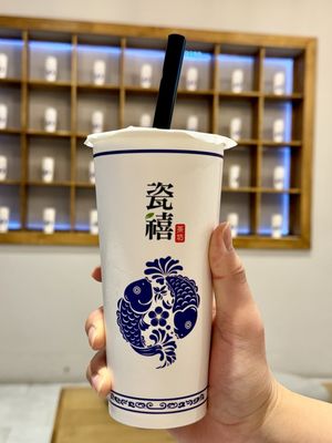 Teazzi Tea Shop by null