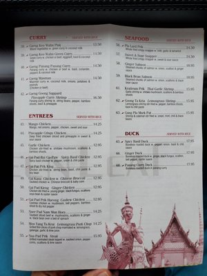 Menu photo 6 Thai Green Leaf East Northport, NY Menu photo 6 Thai Green Leaf East Northport, NY