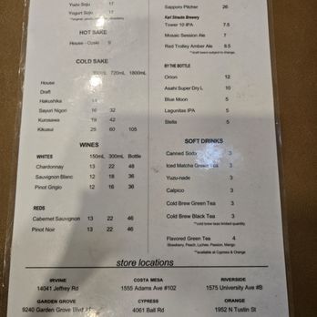 Mokkoji Shabu Shabu - Menu March 2025 - Hot Pot Near Me - Cypress, California Mokkoji Shabu Shabu - Menu March 2025 - Hot Pot Near Me - Cypress, California