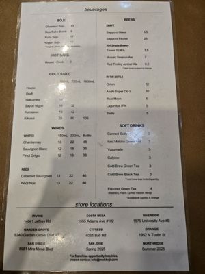 Menu photo 7 Mokkoji Shabu Shabu Cypress, CA