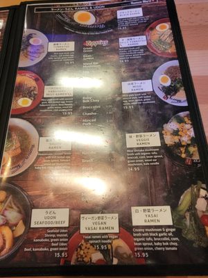 Menu photo 5 Sushi Mura Buena Park, CA Menu photo 5 Sushi Mura Buena Park, CA