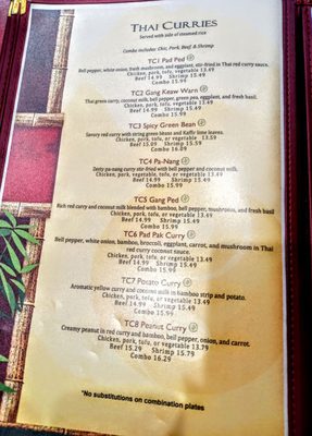 Menu photo 7 Thai Village Tulsa, OK
