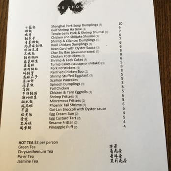 Wu Chow - Sunday Dim Sum Brunch Menu - Dim Sum Near Me - Austin, Texas Wu Chow - Sunday Dim Sum Brunch Menu - Dim Sum Near Me - Austin, Texas