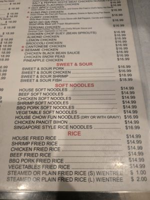 Menu photo 1 Panda Chef Chula Vista, CA