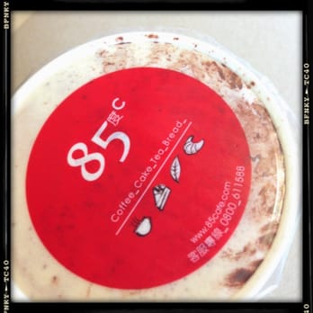 85°C Bakery Cafe-Irvine - I think there's no Starbucks within a 50-mile radius =) - Coffee & Tea Near Me - Irvine, California