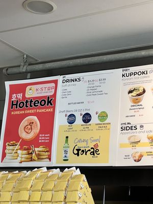 Menu photo 3 K-Stop Winston-Salem, NC
