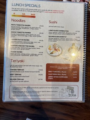 Menu photo 4 Tora Japanese Kitchen Los Angeles, CA Menu photo 4 Tora Japanese Kitchen Los Angeles, CA