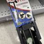 Photo of Freedom Ace Hardware