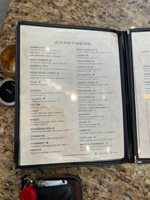 Menu photo 3 Jerusalem Restaurant & Catering Falls Church, VA
