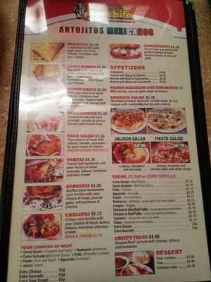 Menu photo 2 Mi Ranchito Mexican Restaurant Alice, TX Menu photo 2 Mi Ranchito Mexican Restaurant Alice, TX