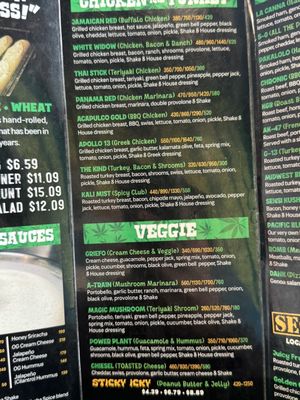 Menu photo 5 Cheba Hut "Toasted" Subs Fresno, CA Menu photo 5 Cheba Hut "Toasted" Subs Fresno, CA