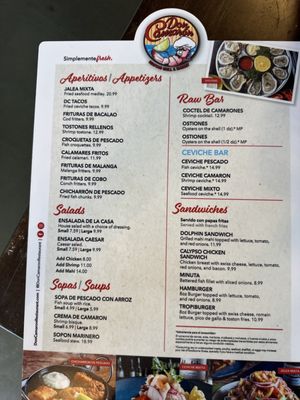 Don Camarón Seafood Grill by null