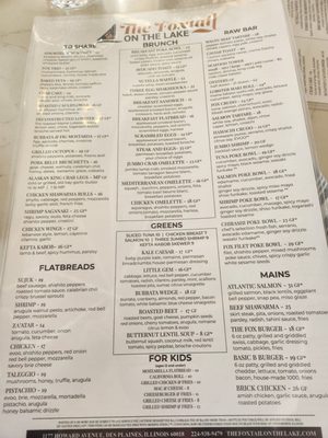 Menu photo 4 The Foxtail on the Lake Des Plaines, IL