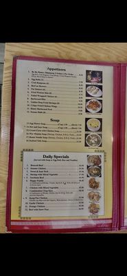 Menu photo 5 China Garden Parker, AZ Menu photo 5 China Garden Parker, AZ